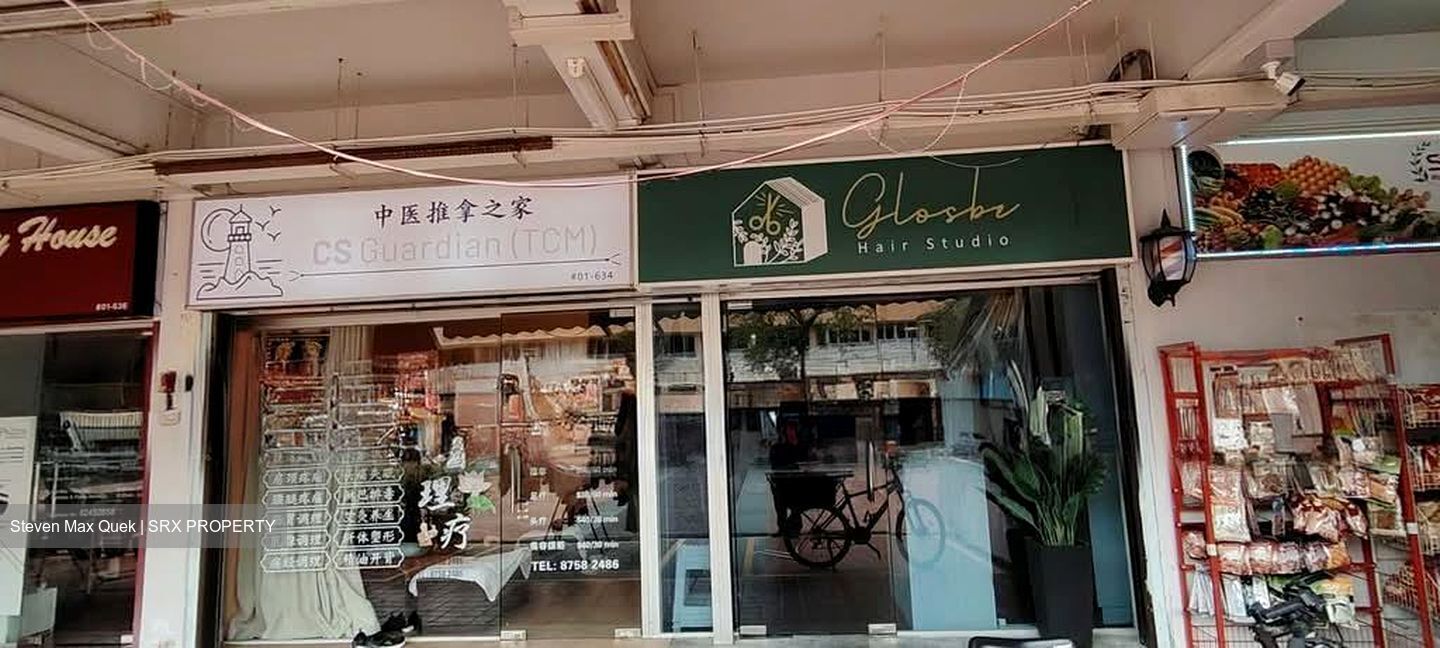 New Upper Changi Road (D16), Shop House #543904791